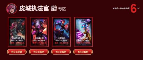 2019lol幸運召喚師活動10月開啟！10月幸運召喚師官方活動折扣網址