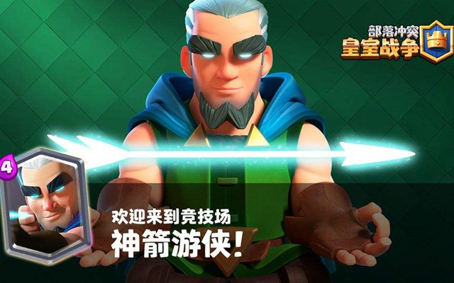 皇室戰爭：卡組搭配，無腦卡牌和操作卡牌，你怎么選擇？