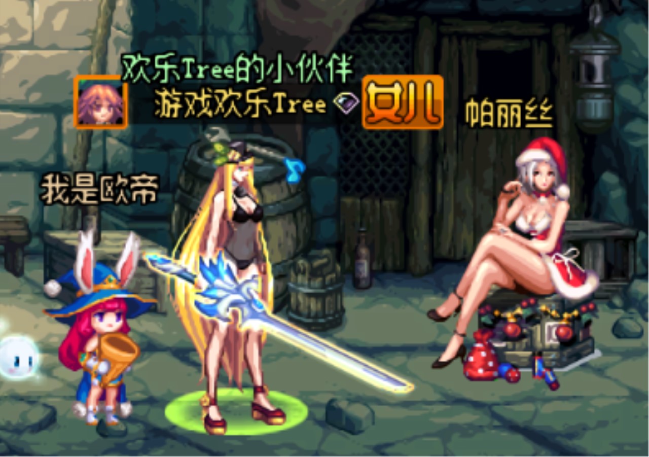 DNF如何3天內領到史詩跨界石？很隨意，我有3種辦法教你做到！