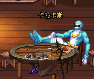 DNF：紅玉髓的各種福利，你全知道了嗎？