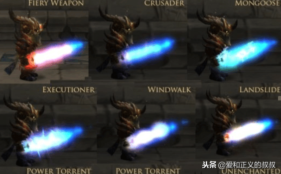 魔獸世界60年代前期法師十大法杖排名，院長之杖只能委屈排名第二