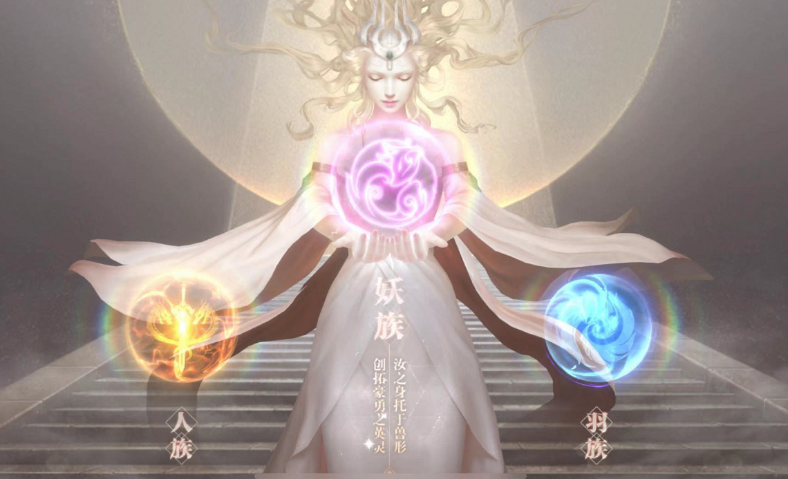 完美世界手游：最受歡迎的職業是哪個？當然是救死扶傷的毛毛！