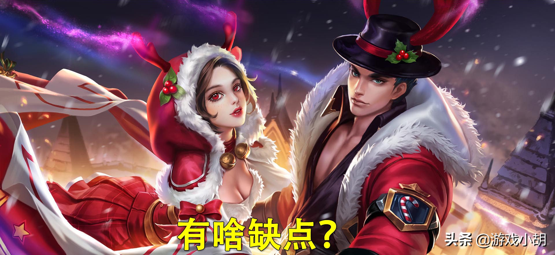 王者榮耀：呂布，到底是不是最強戰士？