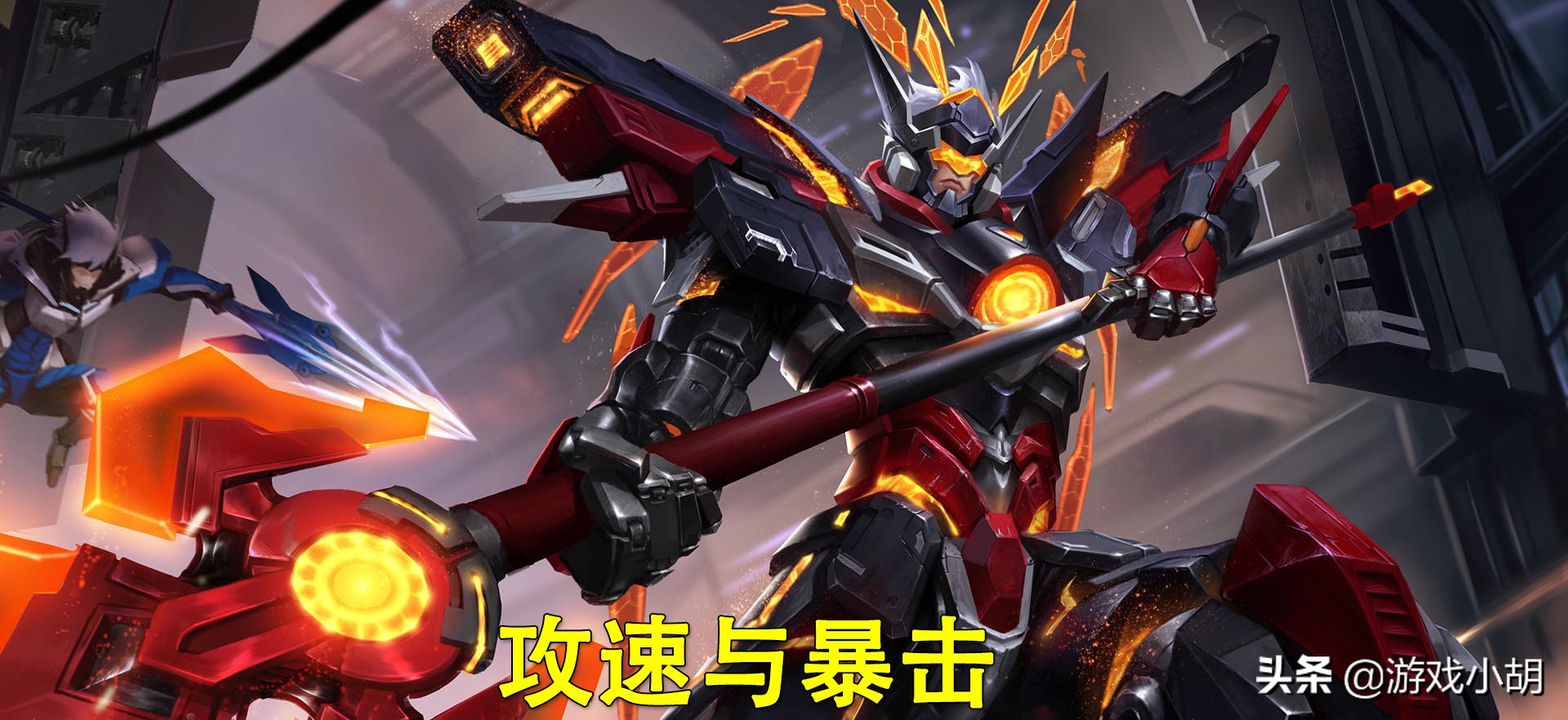 王者榮耀：呂布，到底是不是最強戰士？
