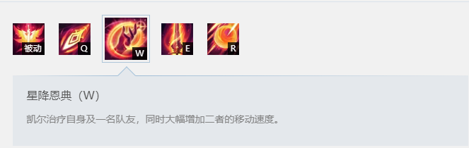 LOL：上單天使如何安穩度過前期？從符文、對線細節等多角度講解