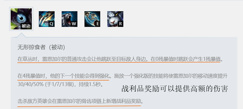 無限火力T1級別刺客推薦，秒人流獅子狗的玩法教學