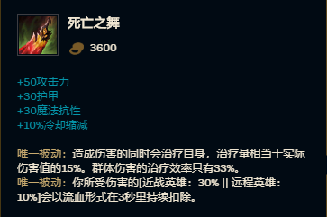LOL：拳打諾手，腳踢鱷魚，最強上單俄洛伊細致教學