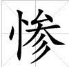 漢將凌云，盤點三國殺最好用的五個蜀國武將，容錯率達九成！