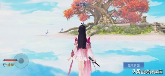 《倩女幽魂手游》新職業評測:可男可女可妖怪