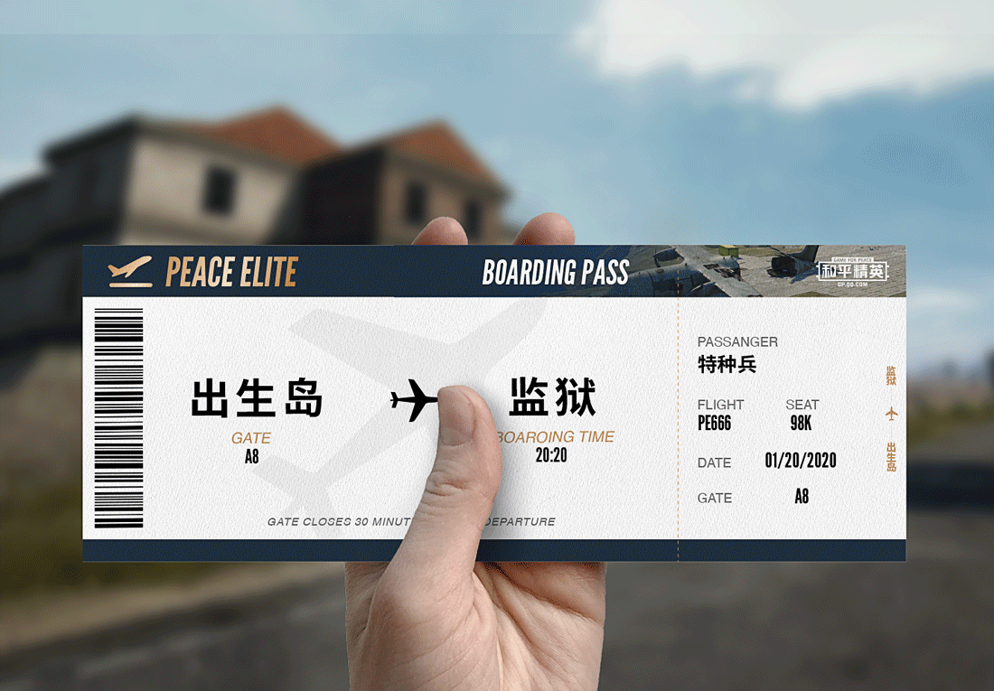 “吃雞”隱藏戰績的玩家越來越多，有什么“貓膩”嗎？
