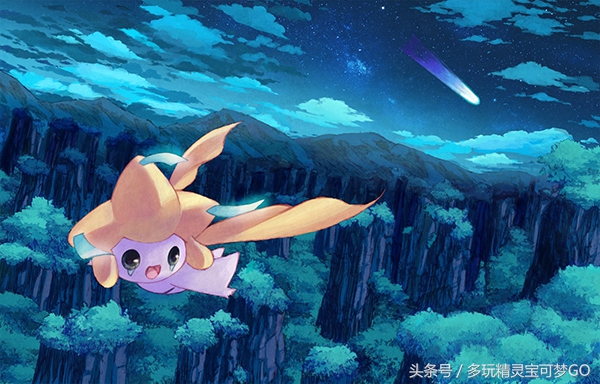 最強精靈！《寵物小精靈》歷代神獸實力大排行