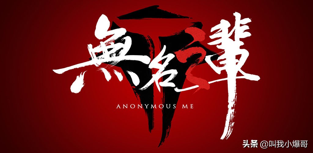 「盤點向」2020年有哪些值得期待的手游丨國風武仙俠篇