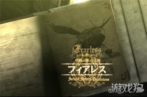 獵天使魔女攻略全章節圖文通關流程