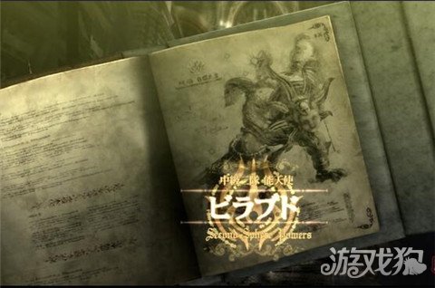 獵天使魔女攻略全章節圖文通關流程