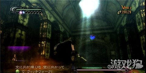 獵天使魔女攻略全章節圖文通關流程