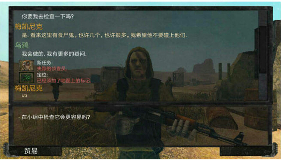 盤點最好玩的10款單機手游，不需聯網隨時能玩