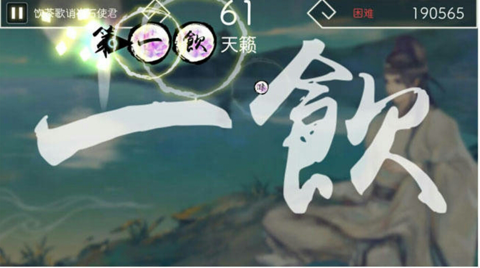 盤點最好玩的10款單機手游，不需聯網隨時能玩