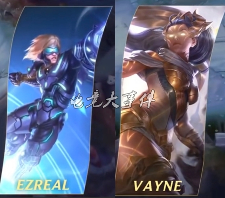 S8賽季英雄聯盟ADC排行榜：曾經的一哥，如今淪為下水道英雄！