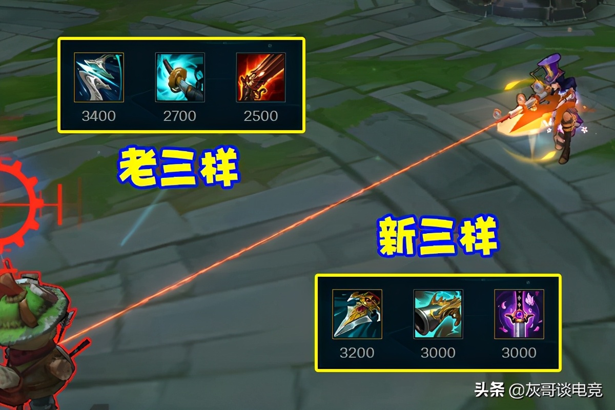 LOL“速成流”女警橫空出世，拋棄推薦出裝，把ADC玩成刺客