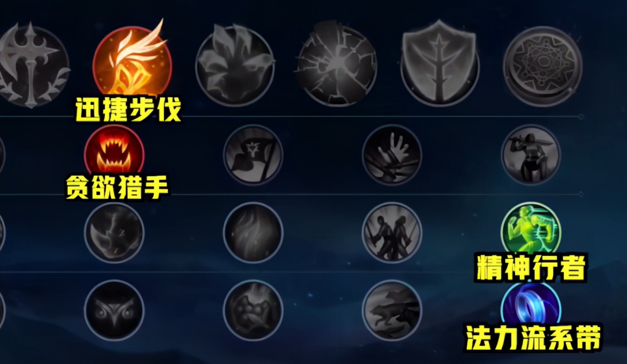 LOL手游：國一牛頭出裝曝光，網友直呼高級，這樣拆塔效果太好
