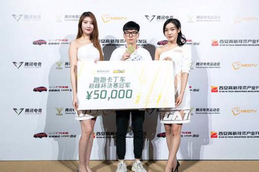 跑跑卡丁車手游:如何做到快速完美的拖漂