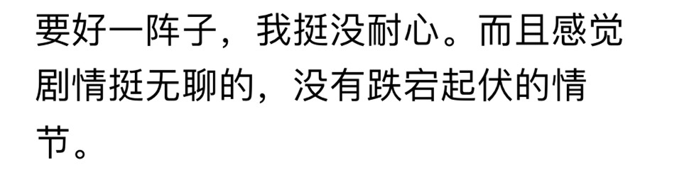 閃耀暖暖：新玩法有多好玩？3個原因告訴你，為何能讓玩家熱議