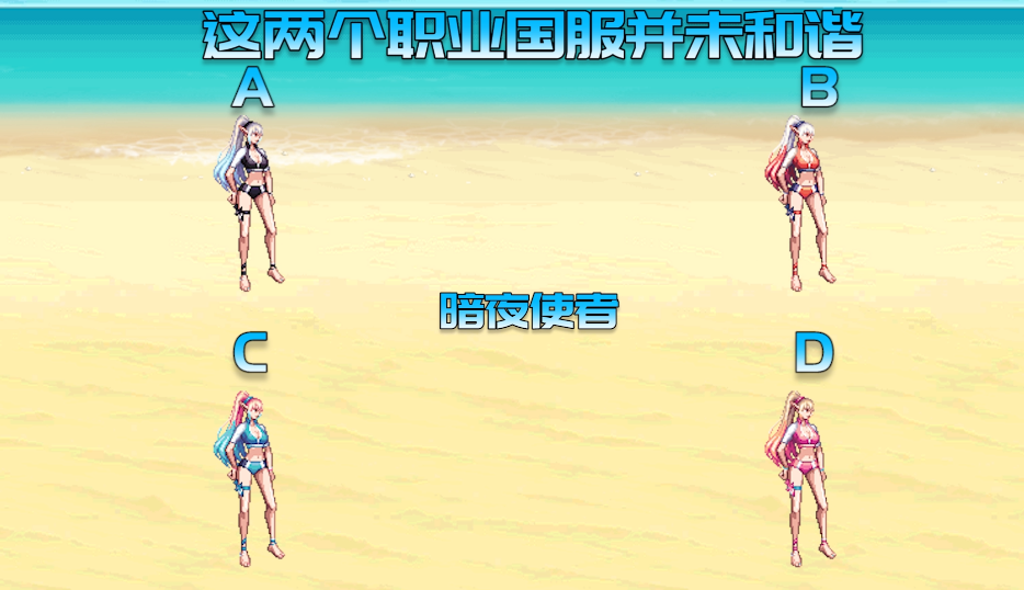買買買？DNF夏日禮包提升分析，278值不值？