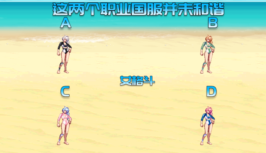 買買買？DNF夏日禮包提升分析，278值不值？
