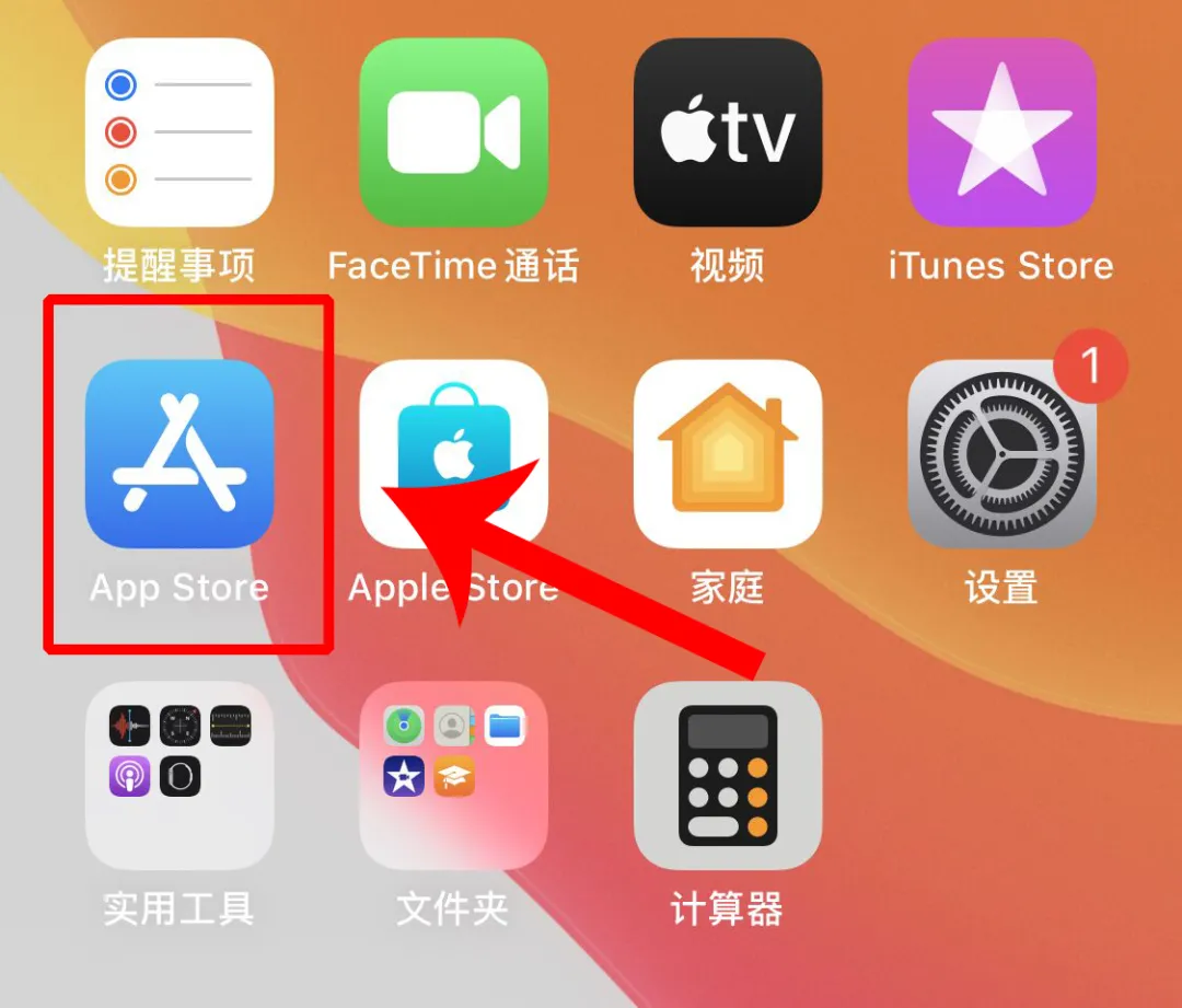 如何快速下載安裝英雄聯盟手游？3分鐘教你搞定