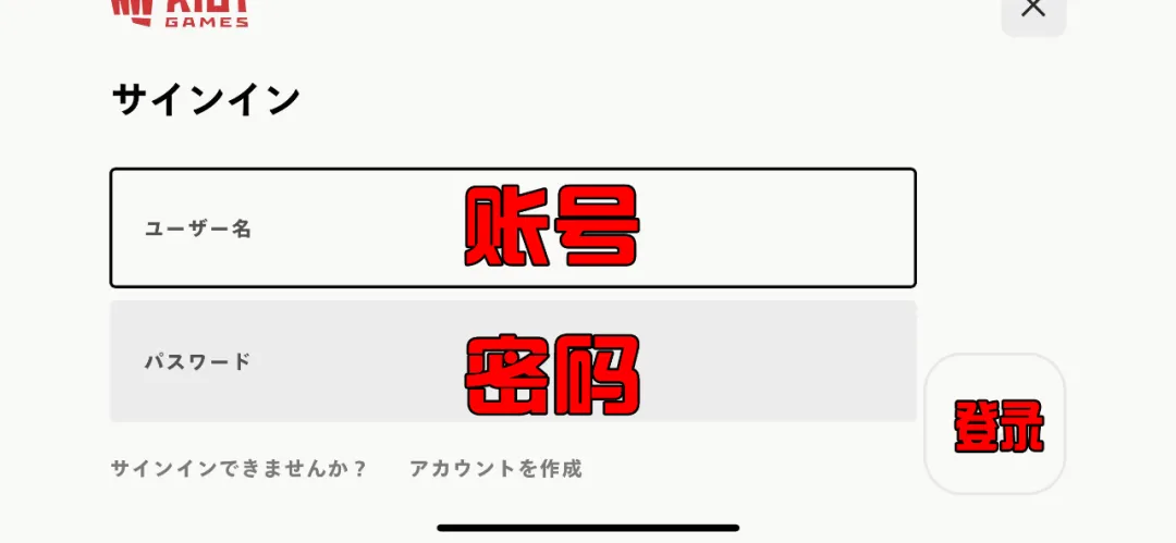 如何快速下載安裝英雄聯盟手游？3分鐘教你搞定