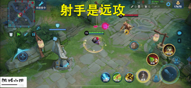 王者榮耀新手入門攻略之英雄分類詳解