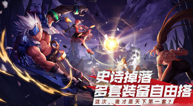 DNF：手游上線時間公布，策劃先放出大量獎勵，網友：已經不期待