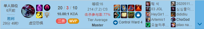 LOL：解讀韓服黑科技叢刃科加斯——三種出裝思路如何抉擇？