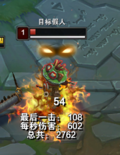 LOL：解讀韓服黑科技叢刃科加斯——三種出裝思路如何抉擇？