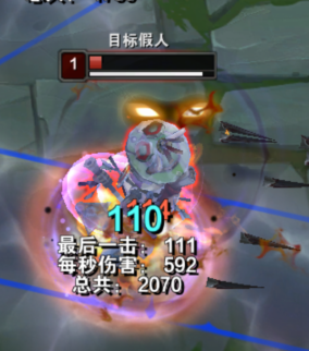 LOL：解讀韓服黑科技叢刃科加斯——三種出裝思路如何抉擇？