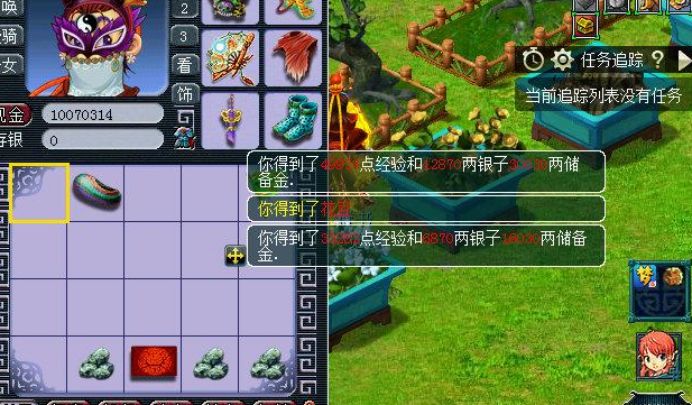 夢幻西游：在三界功績奇缺的情況下，如何能更多得獲取儲備金？