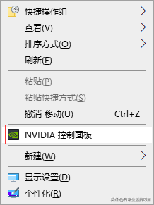 怎樣提高LOL游戲中的幀數，干貨速看