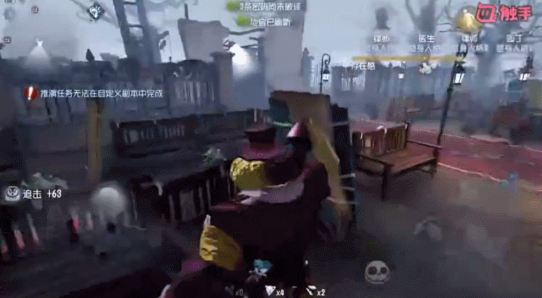第五人格：新版小丑兩種玩法，金身記得帶封窗不然等著被溜