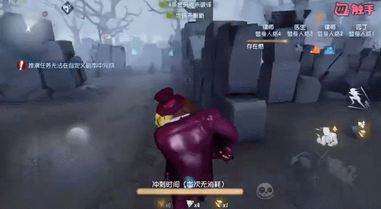 第五人格：新版小丑兩種玩法，金身記得帶封窗不然等著被溜