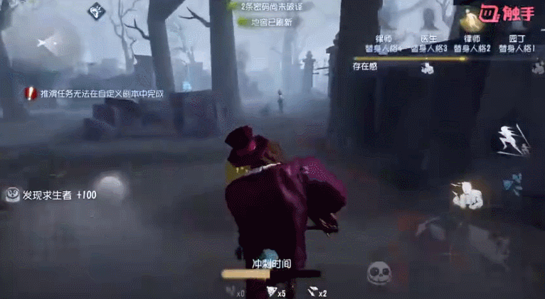 第五人格：新版小丑兩種玩法，金身記得帶封窗不然等著被溜