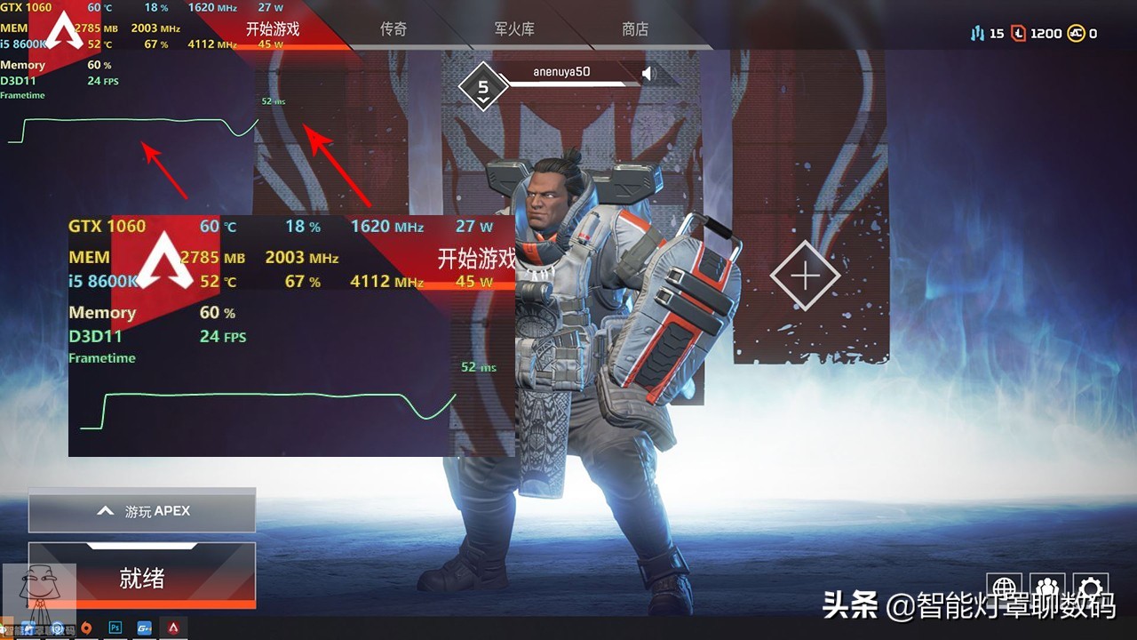PC冷知識：游戲中如何顯示幀數和硬件狀態？用它就對了