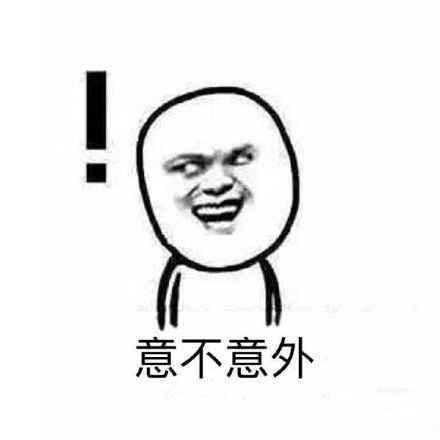Dnf手游9月16上線？手機應用商店不可信，官方暗示9月之前上線