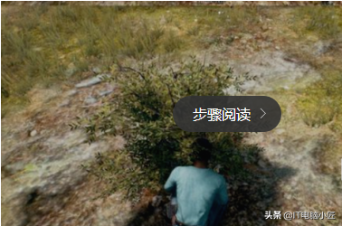 吃雞為什么幀數低？怎么樣調試吃雞畫面設置？提高吃雞FPS請收藏
