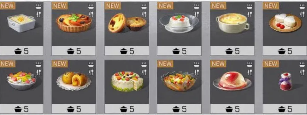 明日之后：料理大賽開賽，全食譜助你拿下“妙手當家”