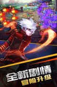 蜂蜂樂園官網手機最新版