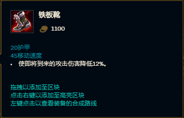 10.25格局奧拉夫玩法解析，頂尖王者的打野思路，學到即賺到
