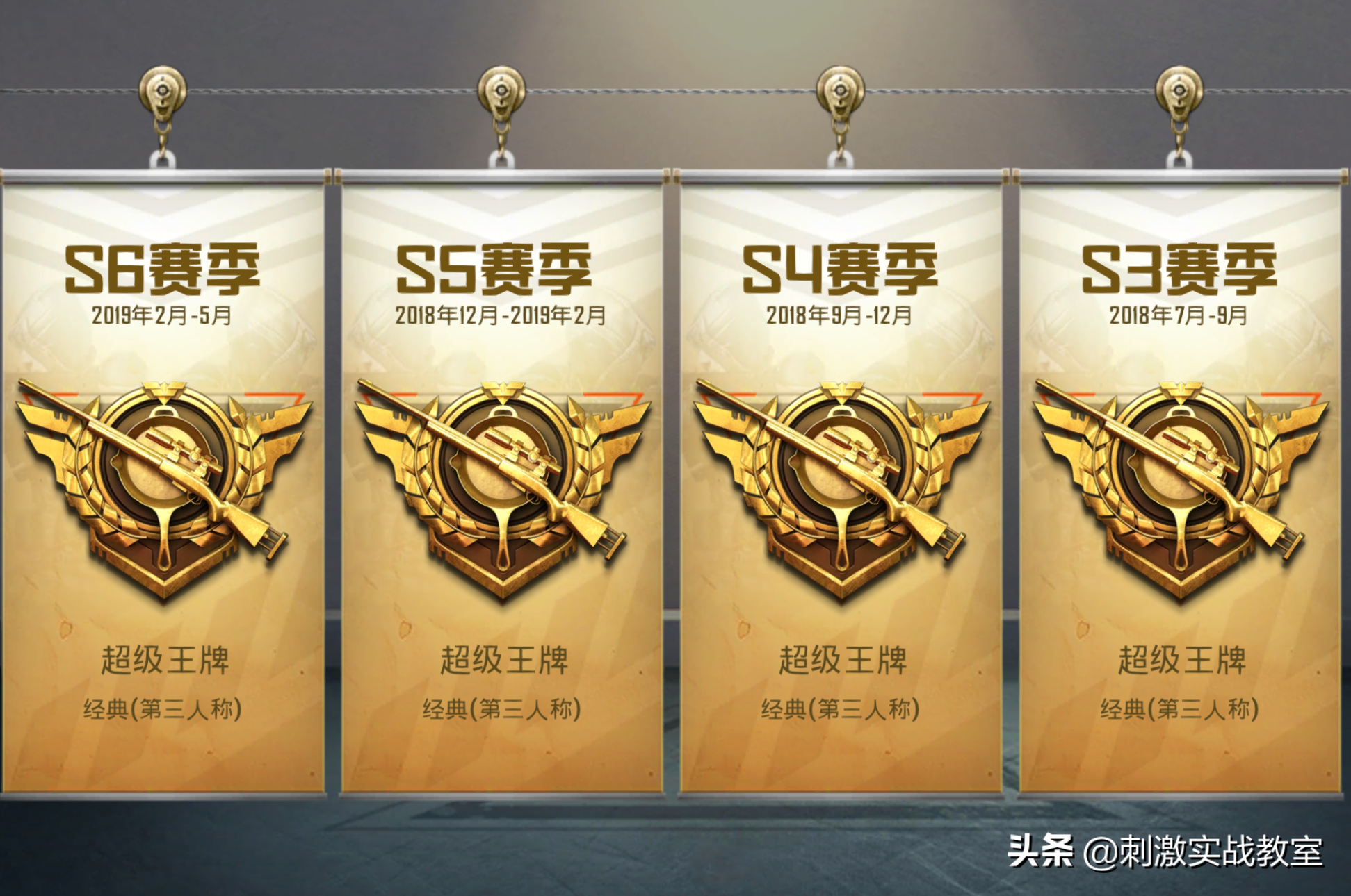 “吃雞”想要無敵戰神的靈敏度？這4個小細節，你需要多注意