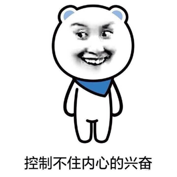 簡單易學的漂移技巧還沒get？跑跑卡丁車手游怎么繼續玩