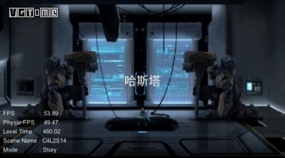 《艾希》流程全攻略