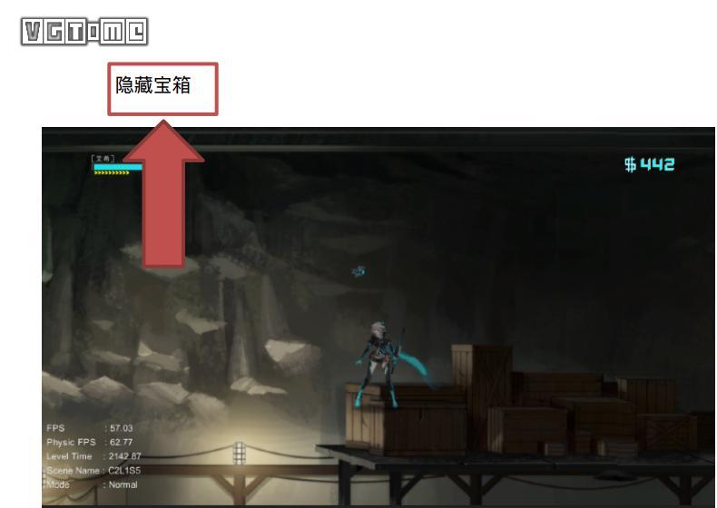 《艾希》流程全攻略